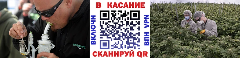Купить Мантурово Alpha PVP Меф мяу мяу Cocaine