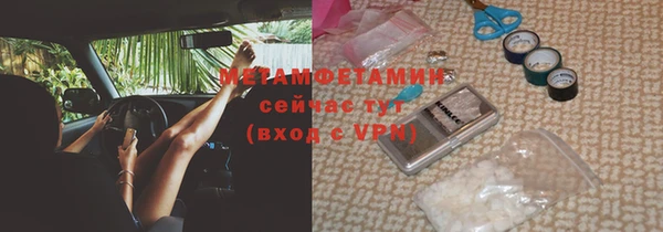 mdpv Баксан
