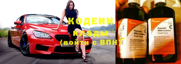 кристаллы Навашино
