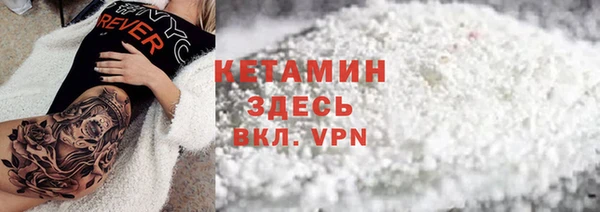 мяу мяу мука Балабаново