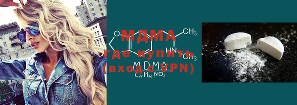 мяу мяу мука Балабаново