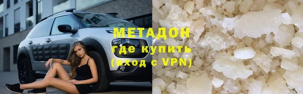 мяу мяу мука Балабаново