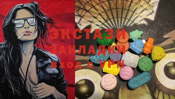 mdpv Баксан