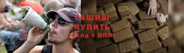 меф VHQ Балахна