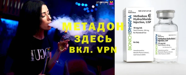 МДПВ Аркадак