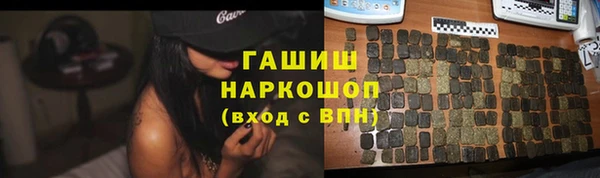 mdpv Баксан