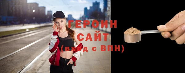 мяу мяу мука Балабаново