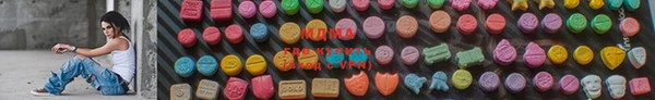 марихуана Армянск