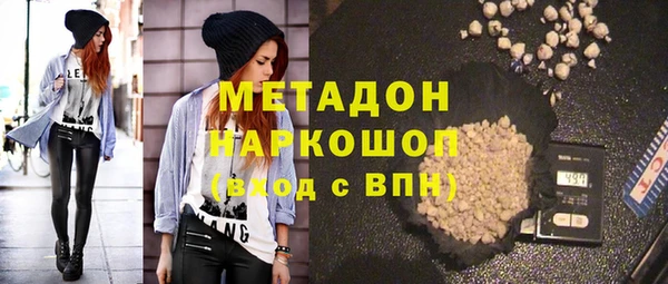 меф VHQ Балахна