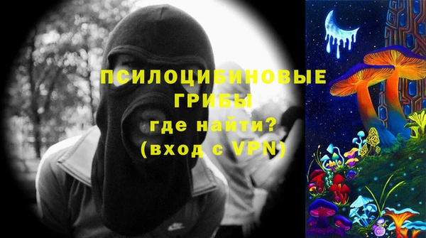меф VHQ Балахна