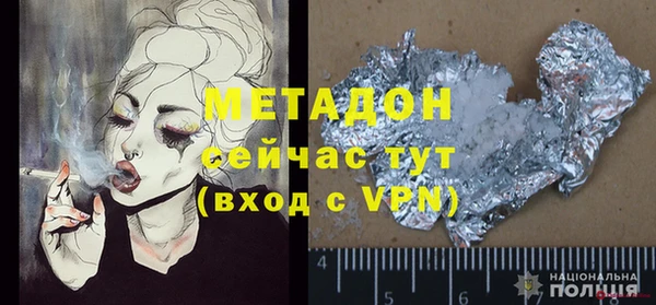 mdpv Баксан