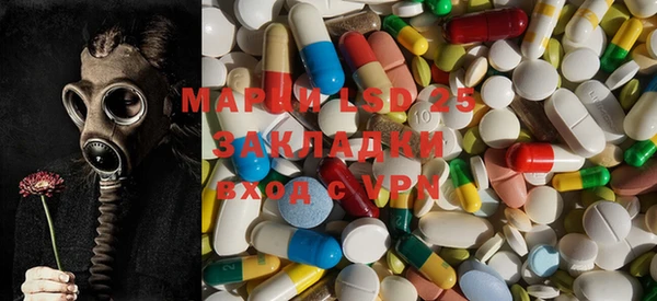 меф VHQ Балахна