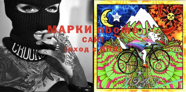 мяу мяу мука Балабаново