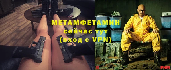 mdpv Баксан