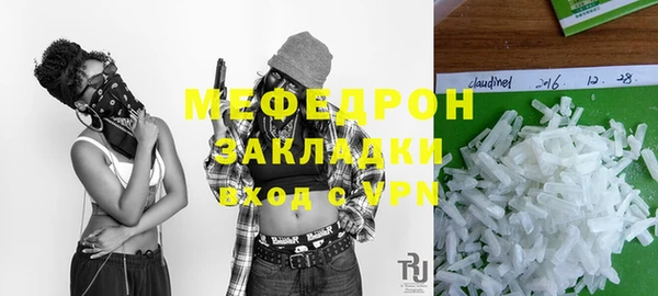 МДПВ Аркадак