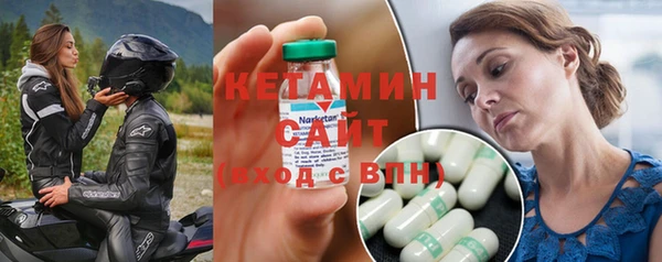 марихуана Армянск