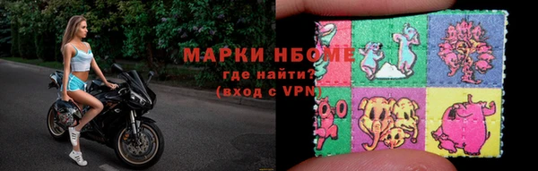 меф VHQ Балахна